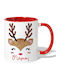 Balloon Christmas Mug Porcelain Red 9.5x8x8x8cm 350ml Personalization