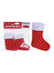 Koopman Set Christmas Cutlery Holders Fabric Red L14xW14xH14cm. 4pcs