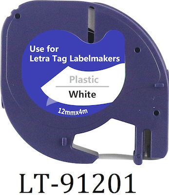 Label Maker Tape 4m x 12mm White