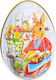 Easter Easter Egg Metallic Easter Egg Metallic