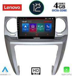 Lenovo Автомобилна Аудио Система за Land Rover Откриване 2004-2009 (Блутут/USB/AUX/WiFi/GPS/Apple-Carplay) с Тъчскрийн 9"