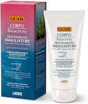 Guam Anti-Stretch Marks Cream 200ml