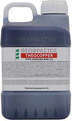 Theofrastos Liquid Fertilizer NPK + Cu 3lt