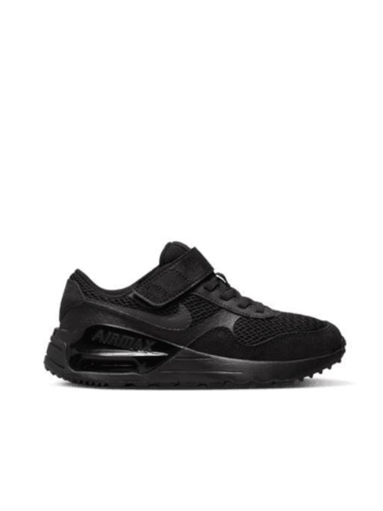 Nike Încălțăminte Sport pentru Copii talpa joasa Air Max Negre