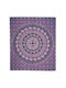 Synchronia Tapiserie Decorativă Lucrată Manual Mov Din Țesătură 210x245cm