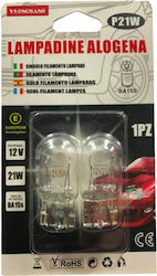 Lămpi T20 / P21W Halogen Galben