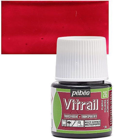 Pebeo Craft Pigment Red for Glass 45ml