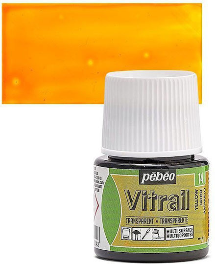 Pebeo Craft Pigment Orange Outline for Glass 45ml