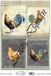 Χειροκάμωτο Ριζόχαρτο Decoupage