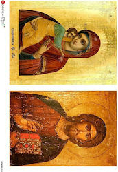 ICOANE Hârtie de orez Decoupage