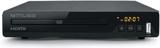 Muse DVD Player M-55DV με USB Media Player