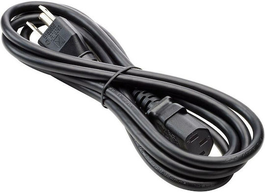 HP IEC C13 - Euro Kabel 1.8m Schwarz (JW118A)