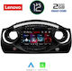 Lenovo Ηχοσύστημα Αυτοκινήτου για Mini Cooper (Bluetooth/USB/AUX/WiFi/GPS) με Οθόνη Αφής 9"