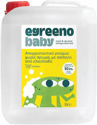 Egreeno Baby Baby 5lt (200 Messbecher) Egreeno Baby Baby 5lt (200 Messbecher)