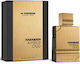 Al Haramain Oud Black Edition Eau de Parfum 150ml
