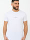 Tricou Alb