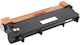 Compatible Toner for Laser Printer Brother TN-2310BK / TN-2320BK 2600 Pages Black