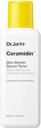 Dr. Jart+ Ceramidin Face Serum 150ml Dr. Jart+ Ceramidin Face Serum 150ml