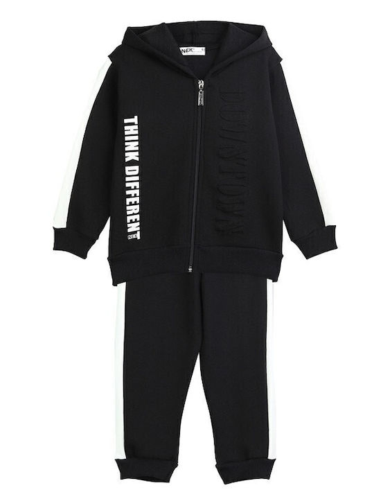 Nek Kids Wear Детски Комплект с Панталон Зимен ...