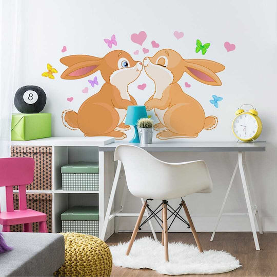 Caravelshop Kids Wall Sticker 50x90cm