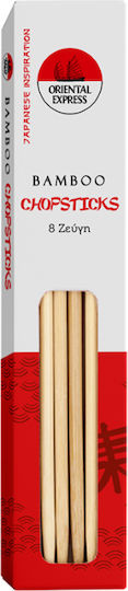 Oriental Express Chopsticks Μπαμπού Καφέ 8τμχ(ζεύγη)