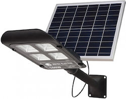 Horoz Electric Solar Light Road 100W 1300lm Horoz Electric Solar Light Road 100W 1300lm