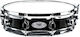 Gewa Wooden Snare Drum Classic 14" x 3.5"