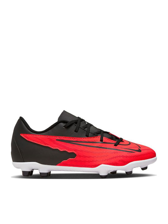 Nike Jr Phantom GX Club MG MG Детски Футболни О...
