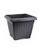 Miltoplast Geramica Dilos Pot Plastic 40x40x35cm.