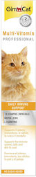 Gimcat Professional Multivitamin Paste Βιταμίνη 50gr