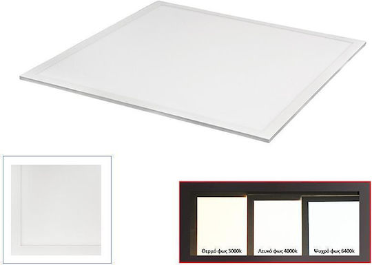 Adeleq Τετράγωνο Χωνευτό LED Panel 48W με Φυσικό Λευκό Φως 4000K 60x60εκ.