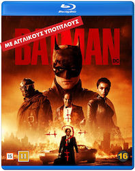 ΜΠΑΤΜΑΝ BATMAN 2022 {Με Αγγλικούς υπότιτλους,Εξώφυλλο στα Ιταλικά}} - Blu-ray