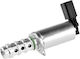 NTY Car Camshaft Valve για Seat Altea / Exeo / Leon / Toledo Skoda Octavia Volkswagen Eos / Golf / Jetta / Passat / Scirocco Audi A3 / A4 / A6 / TT