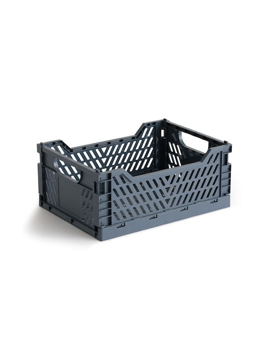La Redoute Interieurs Διακοσμητικό Καλάθι Πλαστικό 34x24εκ.