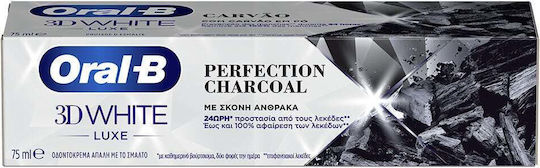 Oral-B 3D White Perfection Charcoal Οδοντόκρεμα με Ενεργό Άνθρακα 75ml