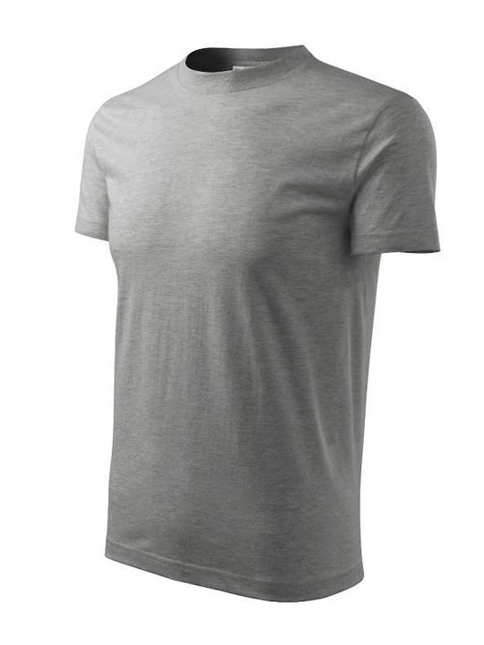 Rimeck Werbe-T-Shirt in Gray Farbe