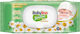 Babylino Sensitive Hypoallergenic Baby Wipes without Alcohol & Fragrance with Chamomile 54pcs