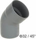 Palaplast Γωνία Σωλήνα PVC Αρσενικό/Θηλυκό 32mm 7211/1032