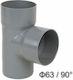 Palaplast Conector Teavă PVC Masculin 63mm 7210/0063