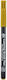 Sakura Koi Marker de desen Umber brut 1buc