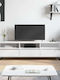 White TV Stand L150xD30xH44.5cm