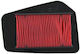 MIW Motorcycle Air Filter