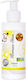 Love Stim Woman Stim Διεγερτικό Gel για Γυναίκες 150ml