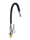 Tall Kitchen Counter Faucet Black