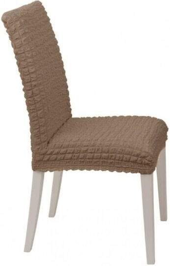 SpitiBazaar Еластичен Калъф За стол Кафяв 6бр SB-43