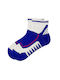 Intimonna Men's Socks White