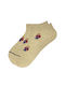 Intimonna Men's Socks Beige