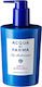 Acqua di Parma Mirto di Panarea Moisturizing Cream Body 300ml