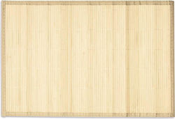 Excelsa Σουπλά Μπαμπού Μπεζ 45x30cm Excelsa Σουπλά Μπαμπού Μπεζ 45x30cm
