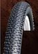 Byox Bike Tire 29" x 2.125"